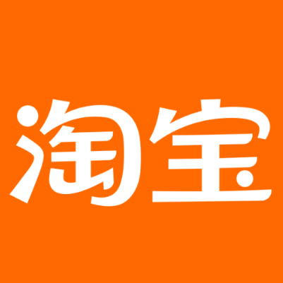 滨城淘宝云仓一件代发，淘宝菜鸟电子面单快递仓储代发