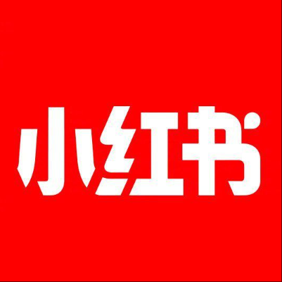  滨城小红书云仓一件代发，小红书电子面单快递仓储代发