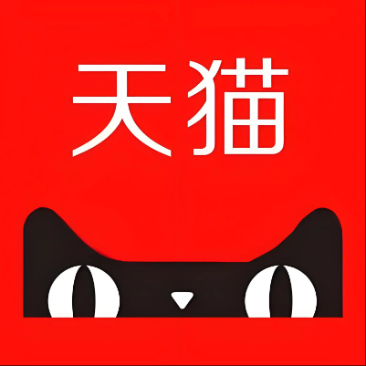滨城天猫云仓一件代发，天猫电子面单快递仓储代发