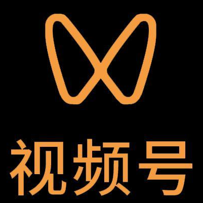 滨城微信视频号多云仓一件代发，微信视频号电子面单快递仓储代发